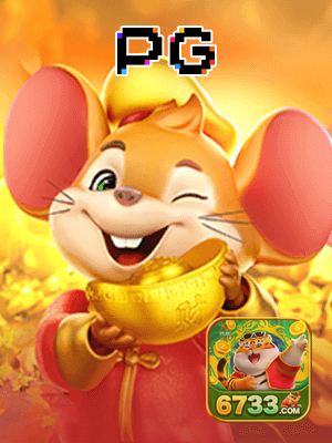 Free spins 6733