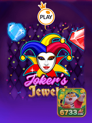 Slots desktop 6733