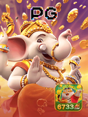 Bônus App 6733